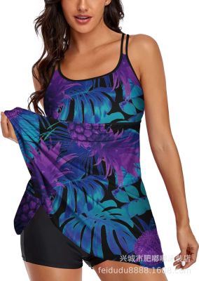 Two Pieces Plus Size Tankini Swimsuit