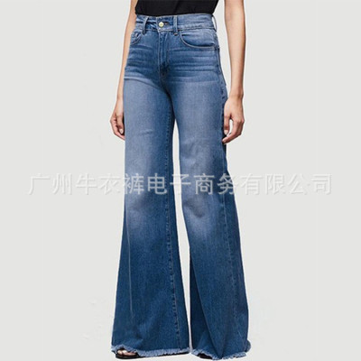 Women's Jeans Slim Fit Wide Leg Fringed Trousers Denim Pants