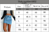 Women's American Style Summer Street Trend Denim Patchwork Skirt