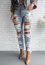 Fashion Street Ripped Frayed Fringe Ladies Denim Pants