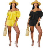 Women Casual Solid Off-Shoulder Top and Shorts Two-Piece Set