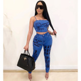 Women's High Stretch Denim Positioning Print Two-Piece Set a Tight Fitting Suspender Set