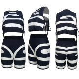 Women's Sleeveless Tank Top Lace-Up Print Casual Two-Piece Set