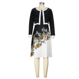 sleeveless vest coat two piece skirt set
