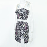 Women's fashion style printed camisole vest skirt suit