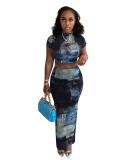 Women Fashion Sexy Elastic Digital Printing Two-Piece Skirt Set