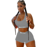 Women Solid Letter Print Top and Shorts Sport Two-Piece Set