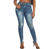 Women Ripped Stretch Denim Pants