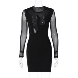 Women's Summer Fashion Sexy Mesh Patchwork Hollow Long Sleeve Slim Dress