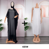 Plus Size African Women Loose Chiffon Dress + Sleeveless Dress Two-piece Set