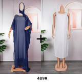 Plus Size African Women Loose Chiffon Dress + Sleeveless Dress Two-piece Set