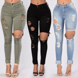 High Waist High Stretch Ripped Pencil Denim Pants