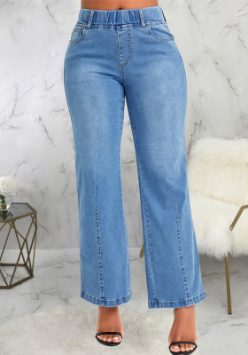 Fashion Elastic Waist Stretch Slim Fit Straight Pants