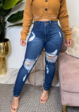 Women Sexy Ripped Stretch Denim Straight Leg Pants