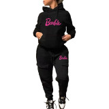 Women's Fashion Casual Hooded Two-Piece Tracksuit