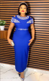 Beaded Cutout Short Sleeves Patchwork Elegant Africa Plus Size Women's Bodycon Dress