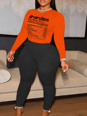 Women's Fashion Sport Casual Letter Print Long Sleeve Two-Piece Pants Set Plus Size
