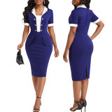 Sexy Fashion Solid Color Short Sleeve White Collar Women's Dress