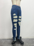 Style Trendy Ripped Women's Tight Denim Pants