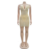 Fashion Women's Solid Color Mesh Beaded Feather Dress