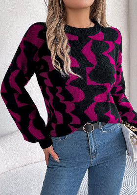 Women Casual Contrast Stripe Long Sleeve Sweater