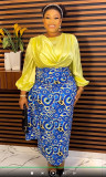 Africa Plus Size Printed Contrast Color Elegant Two Piece Skirt Set Women's Evening Party Wear