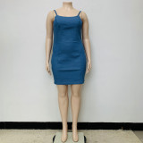 Plus Size Women Denim Strap Dress