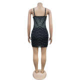 Fashionable Women's Solid Color Mesh Beaded Straps Club Dress