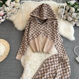 Women long-sleeved zipper jacquard knitting jacket and high-waisted wide-leg pants two-piece set