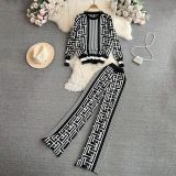 Women Long Sleeve Round Neck Jacquard Knitting Top and Wide Leg Pants Two-piece Set