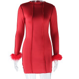 Stand Collar Solid Color Fur Bell Bottom Long Sleeve Bodycon Tight Fitting Dress