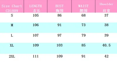 Sequined Short Sleeve Patchwork Chiffon Swing Dress Slim Sexy Bridesmaid Dress