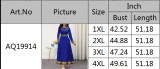 African Dress Chic Career Solid Color Pullover Slim Long dress