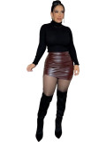 Women's Autumn Winter Pleated Pu Leather Tight Fitting Bodycon Skirt