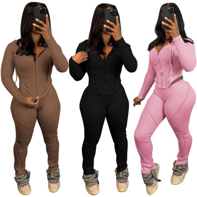 Women's Fashion Casual Ribbed Hooded Two-Piece Pants Set