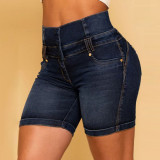 High Waisted Denim Shorts Women's Slim Fit Butt Lift Shorts Hot Shorts