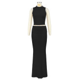 Women's Solid Color Round Neck Sleeveless Top and Long Skirt Two Piece Set