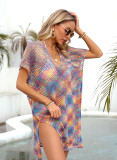 Women Summer Rainbow Hollow Loose Bikini Beach Top