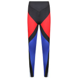 Women's Print Contrast Color Tight Fitting Casual Sports Yoga Butt Lift Trousers