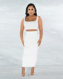 Women's Summer Ribbed Vest Slim Skirt Sexy Two Piece Set