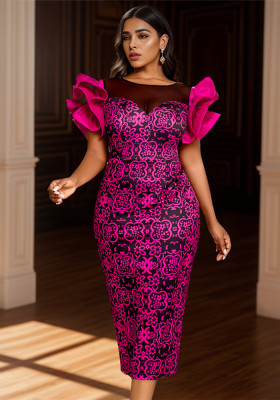 See-Through Mesh Patchwork Elegant Chic Petal Sleeve Printed Party Dress