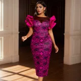 See-Through Mesh Patchwork Elegant Chic Petal Sleeve Printed Party Dress