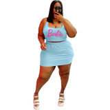 Plus Size Women Sports Casual Top and Skirt Two-piece Set