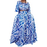 Spring Plus Size Women Chic Elegant Print Top and Long Skirt Two-piece Set