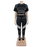 Plus Size Women's Sports Tight Fitting Yoga Two Piece Pants Set
