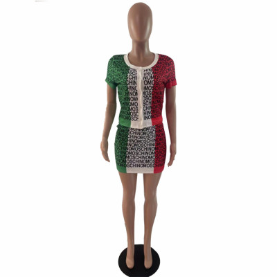 Women's Fashion Print Casual Short Sleeve Two Piece Skirt Set