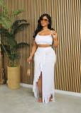 Women's Fashion Trend Ribbed Solid Color Slit Tassel Long Skirt Tank Top Two Piece Set