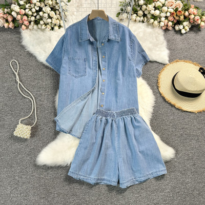 Summer Loose Short-Sleeved Denim Shirt Wide-Leg Shorts Casual Trendy Two-Piece Set