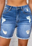 Women Vintage Stretch Ripped Raw Edge Denim Shorts