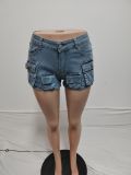 Women Cargo Stretch Denim Shorts